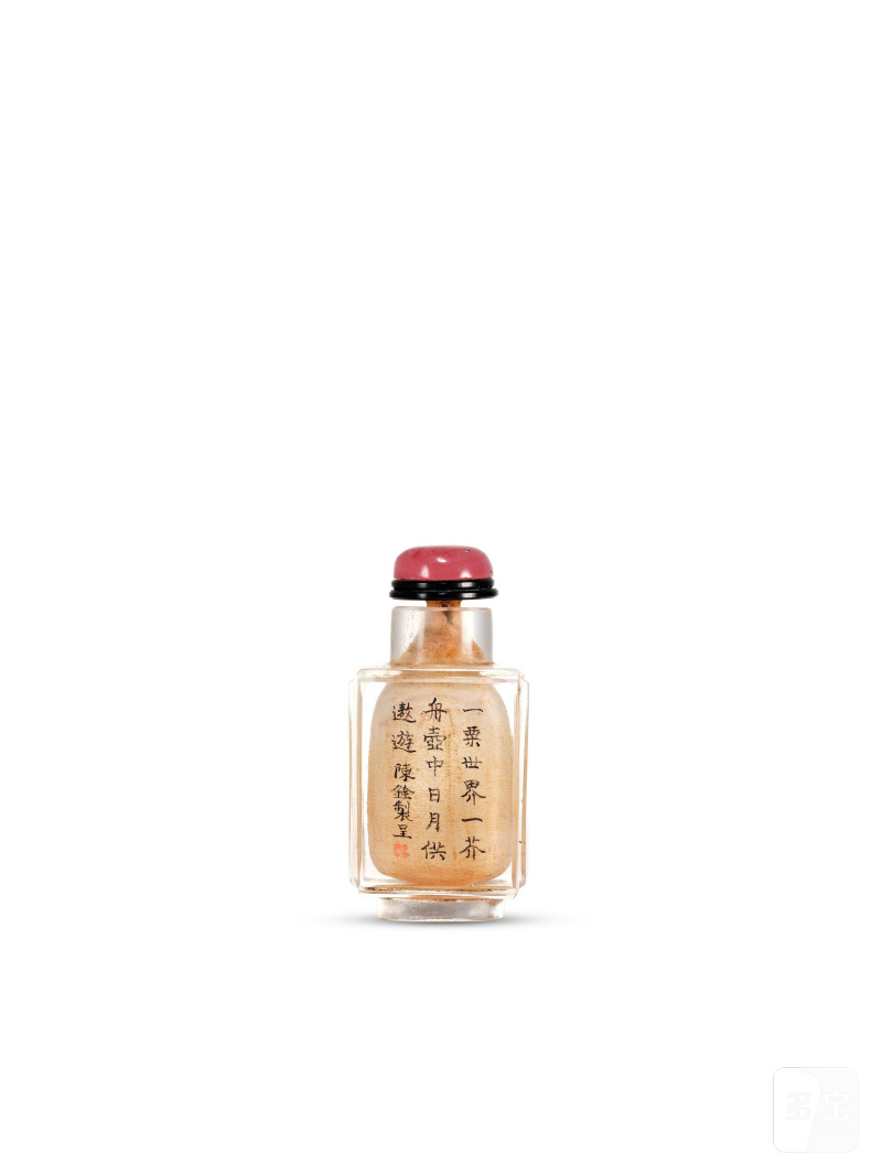 清十九世紀　陳銓作水晶內畫泛舟圖鼻煙壺 | AN INSIDE-PAINTED CRYSTAL 'WATERSCAPE' SNUFF BOTTLE - 图4